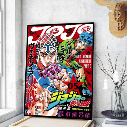 Vibrant red and blue framed decorbites™ retro anime jojo’s bizarre adventure part 5 wall poster featuring bold japanese text and characters