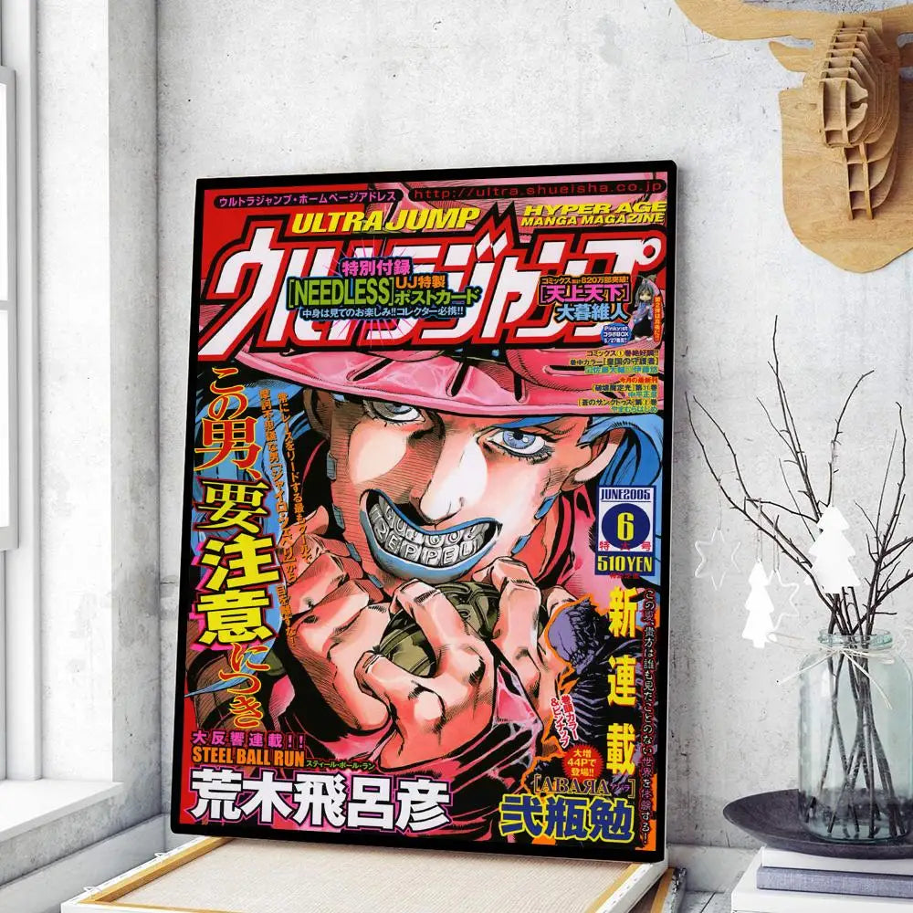Vibrant red and black framed decorbites™ retro anime jojo wall poster featuring jojo’s bizarre adventure character with blue eyes