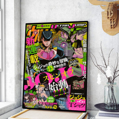 Vibrant pink and black framed decorbites retro anime jojo’s bizarre adventure wall poster with bold japanese text and dynamic characters