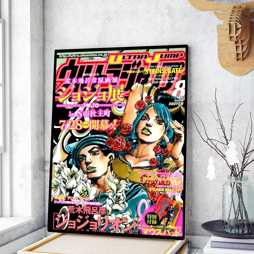 Vibrant black-framed retro anime jojo’s bizarre adventure wall poster featuring bold pink and yellow text with blue-haired characters