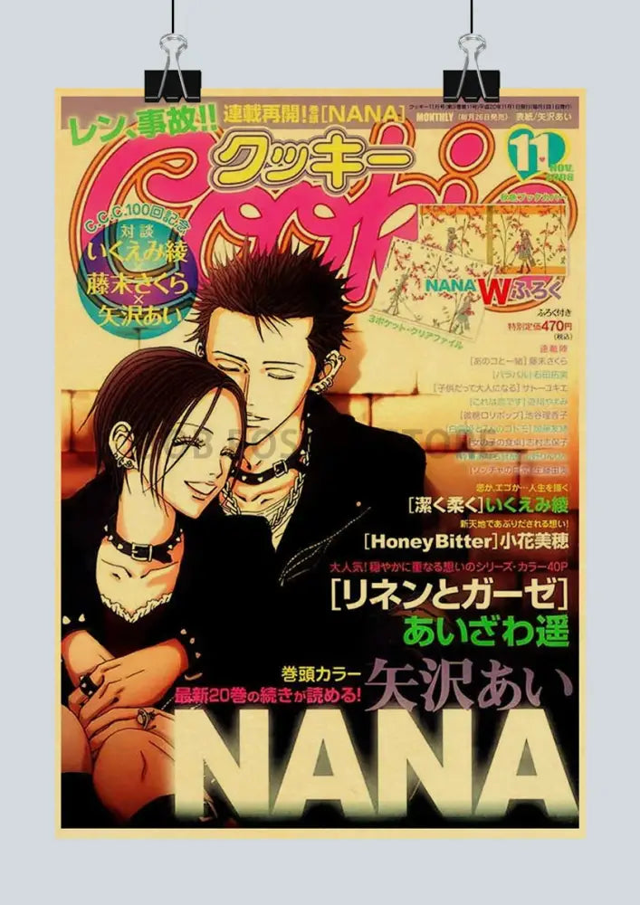 Vibrant yellow decorbites™ retro anime nana kraft poster sticker featuring two characters in stylish dark outfits