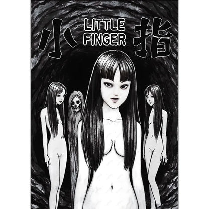 Black-and-white manga cover art featuring a retro cool girl with long hair flanked by nude and skeletal figures for home decor