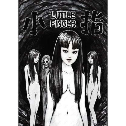 Black-and-white manga cover art featuring a retro cool girl with long hair flanked by nude and skeletal figures for home decor