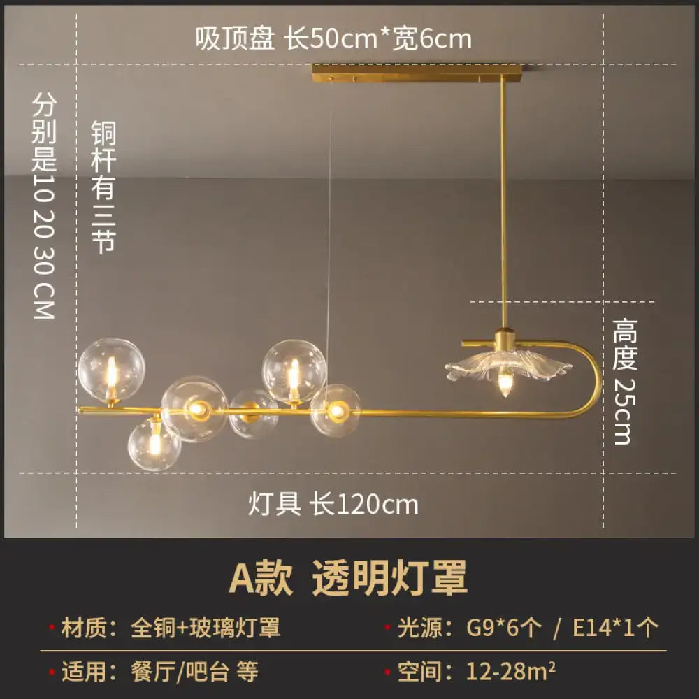 Gold-toned DecorBites postmodern suspension lamp with lotus leaf design featuring glass globe and crystal flower shades