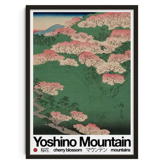 A framed decorbites™ vintage abstract canvas print featuring yoshino mountain cherry blossoms with bold black text