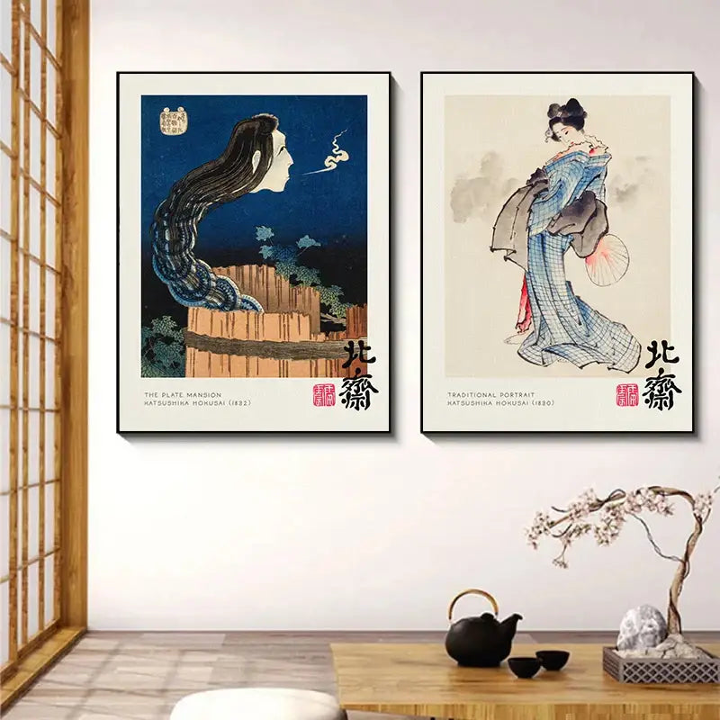Two framed vintage canvas painting prints by katsushika hokusai featuring women and the great wave design