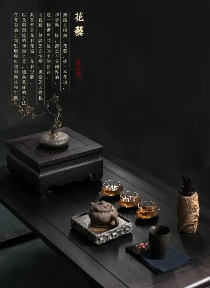 A dark textured ceramic vase with a rustic handcrafted finish ideal for chinese retro home decor by DecorBites™