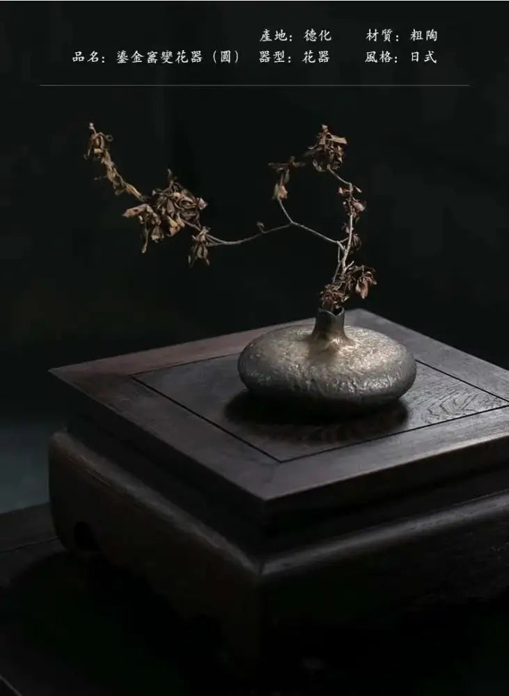 DecorBites™ vintage chinese ceramic vase with matte finish and dried branches for elegant home decor display