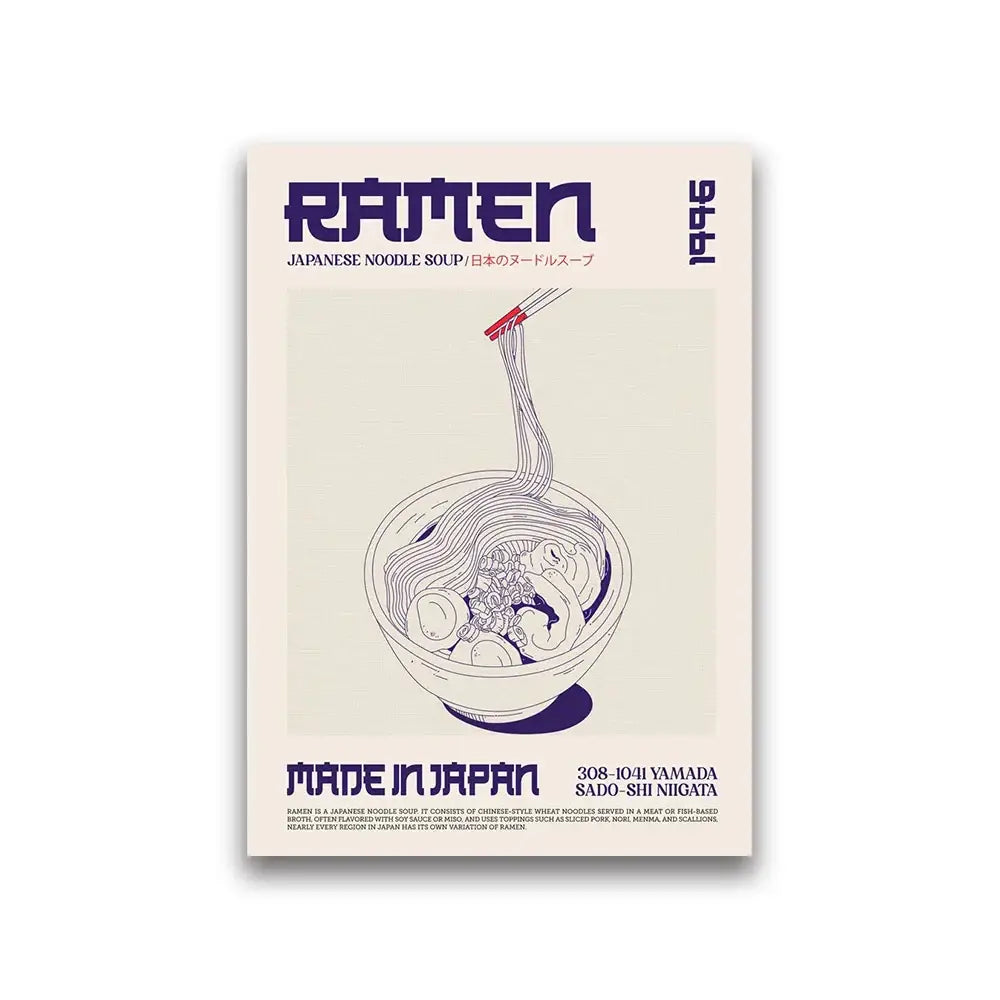 Decorbites™ world cuisine canvas wall art minimalist ramen poster with cream background and bold purple text
