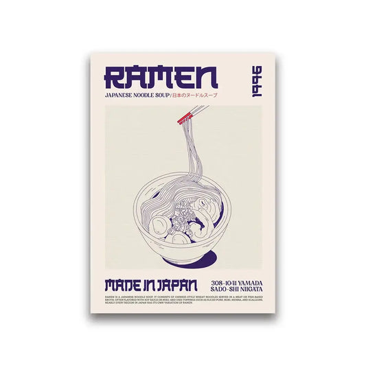 DecorBites™ world cuisine food canvas print features a minimalist ramen bowl illustration with bold purple text on cream