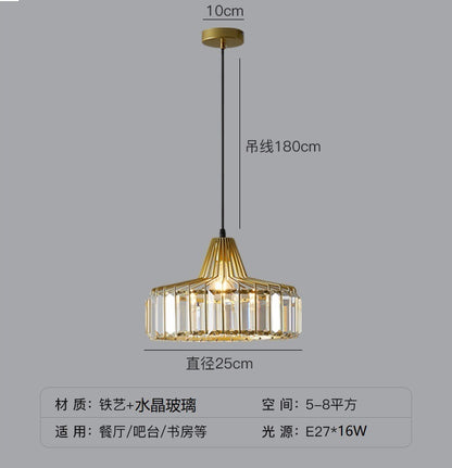 Simple Modern Light Luxury Crystal Creative Sun Lamp Bedroom Bedside Small Droplight