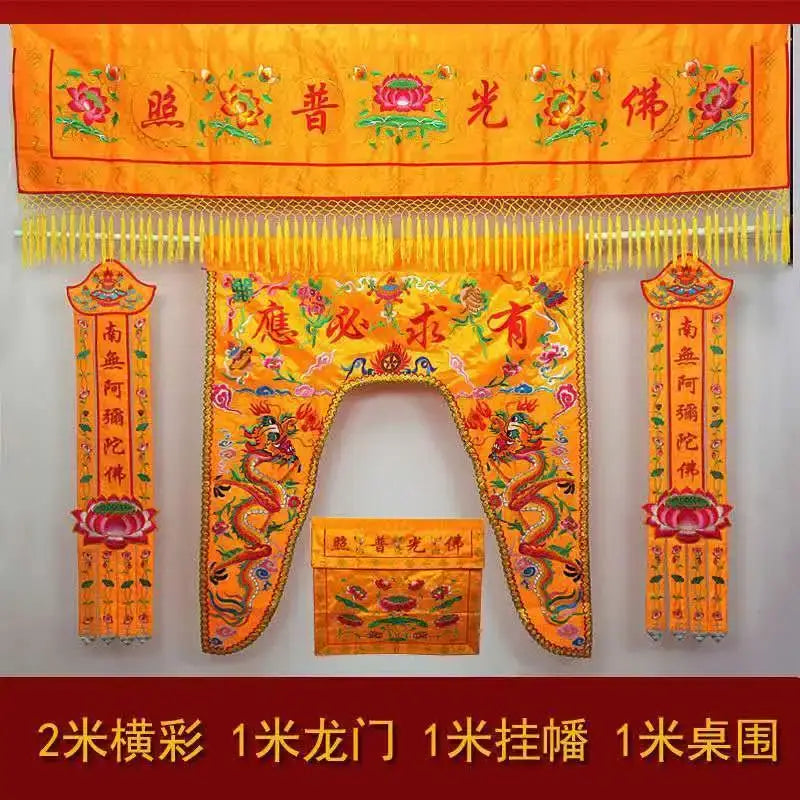 Vibrant orange embroidered buddhist altar set with golden dragons and lotus motifs on silk for home temple worship set decorbites