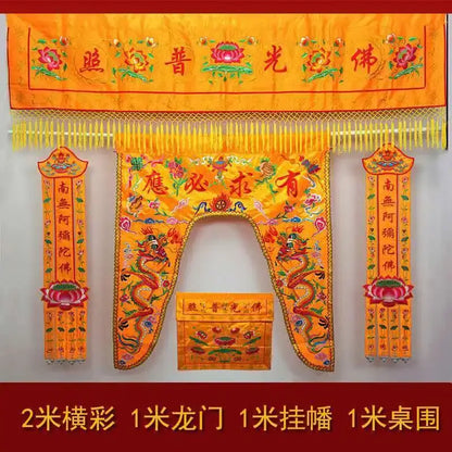 Vibrant orange embroidered buddhist altar set with golden dragons and lotus motifs on silk for home temple worship set decorbites