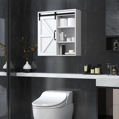 Bathroom Medicine Cabinet