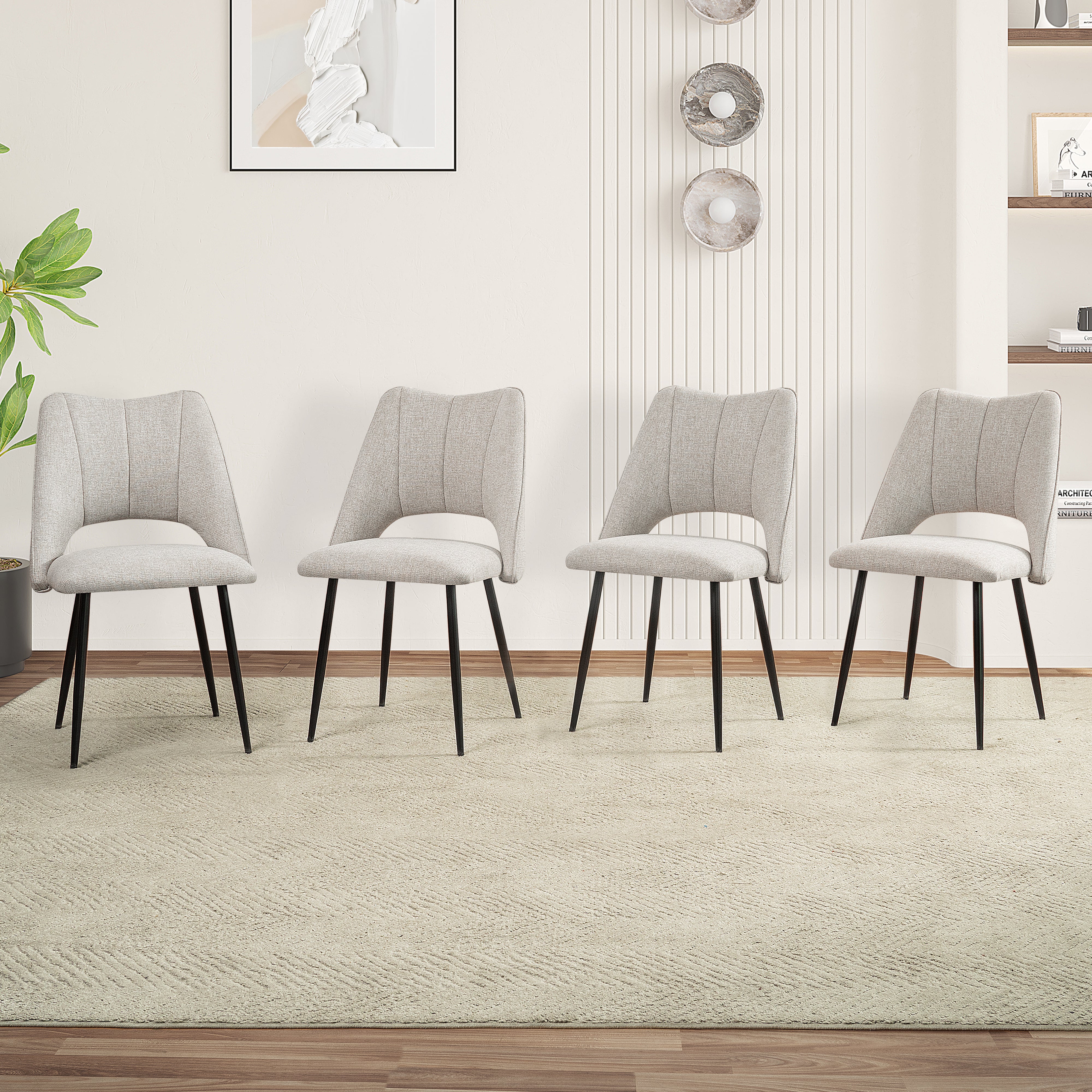 Beige Modern Dining Chair