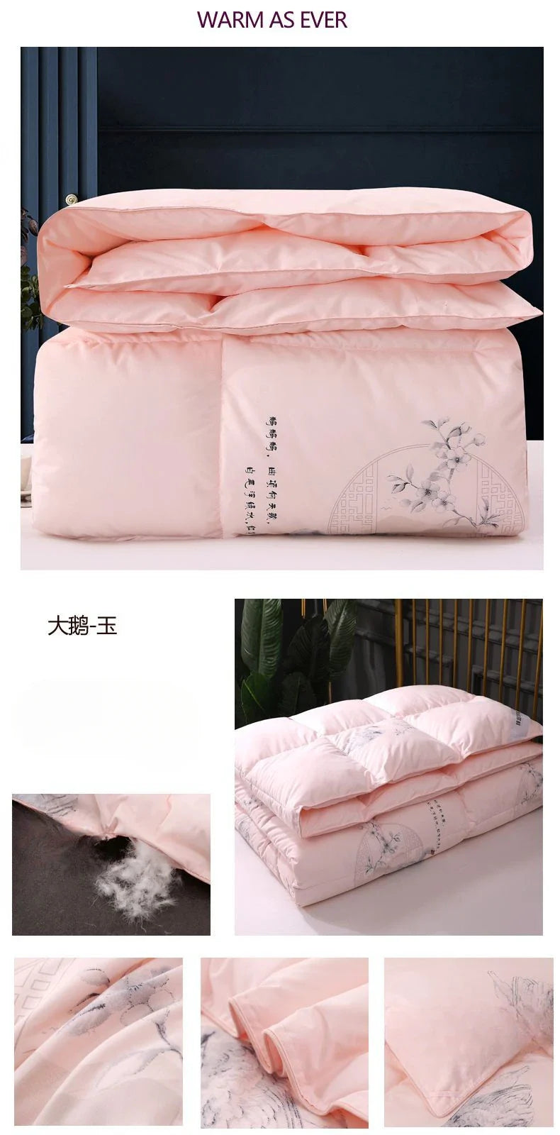 Pink quilt with delicate floral embroidery made of high-quality white goose down for comfortable winter bedding