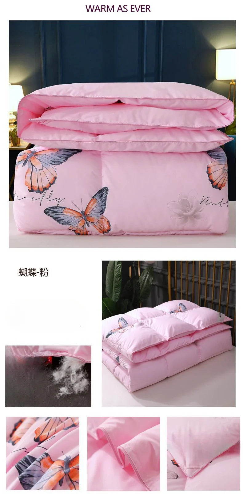 Pink quilt with butterfly and floral prints filled with soft white goose down for comfortable winter bedding
