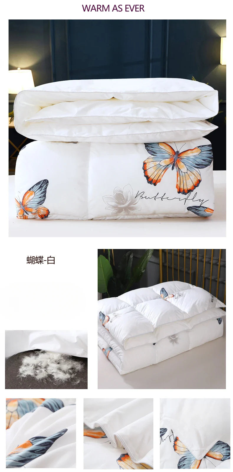 White goose down quilt with colorful butterfly illustrations and elegant script, soft and comfortable for winter bedding