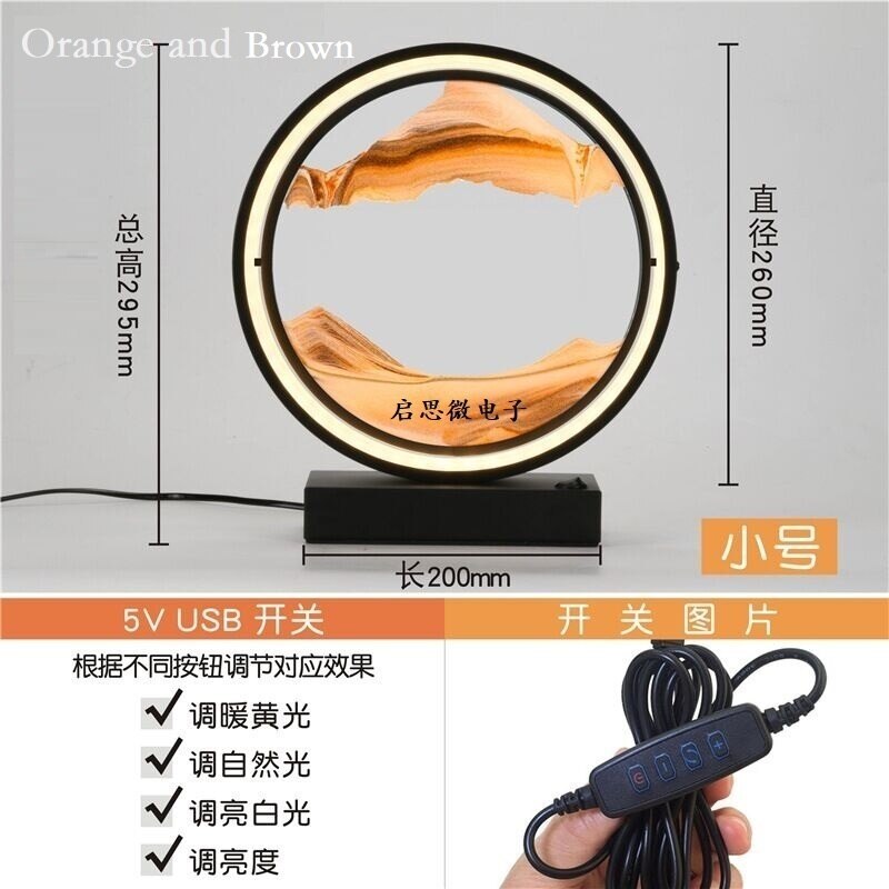 Quicksand LED Table Lamp