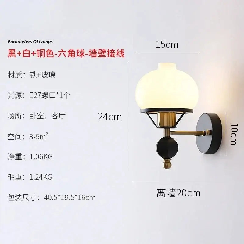 Black and brass-toned french retro wall lamp with frosted glass globe shade for living room wall sconce lighting