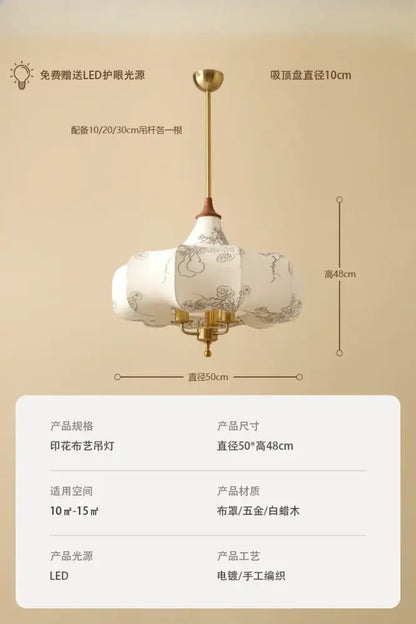 A white printed fabric pendant light with gold-toned accents in decorbites french vintage bedroom style