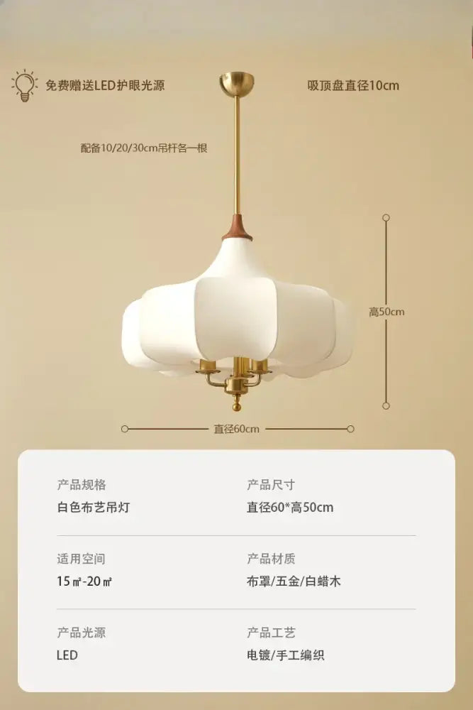 White fabric pendant lights with gold-toned metal frame and wooden accents featuring petal design for french vintage bedroom decorbites