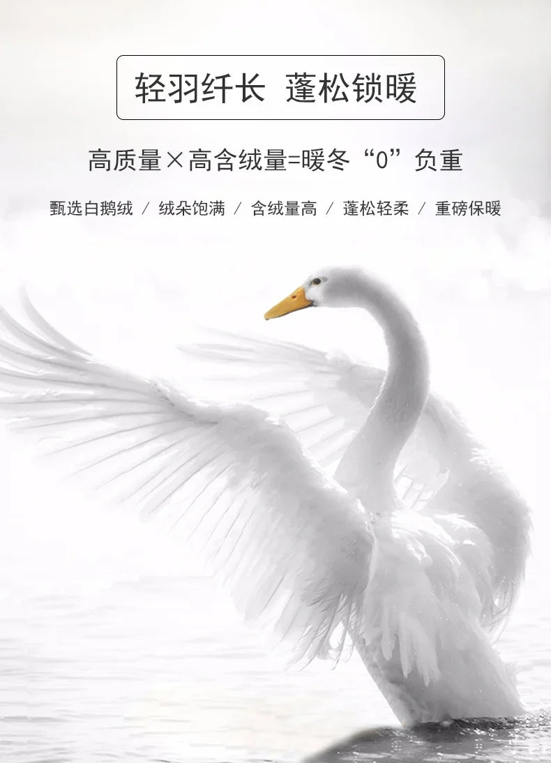 A white swan with yellow beak in monochrome illustrates the luxury goose down soft duvet super warm quilt in king size