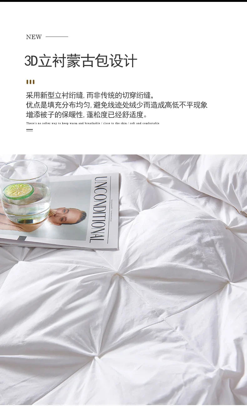 White quilted goose down soft duvet with 3d立体衬蒙古包 design and new stitching for even filling and comfort