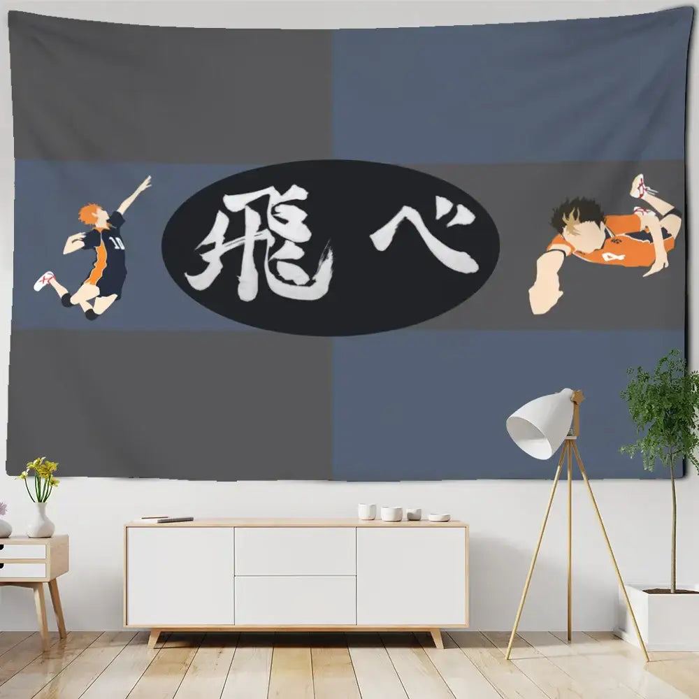 Haikyuu black white letters tapestry with gray and navy anime characters and white calligraphy for bedroom wall hanging