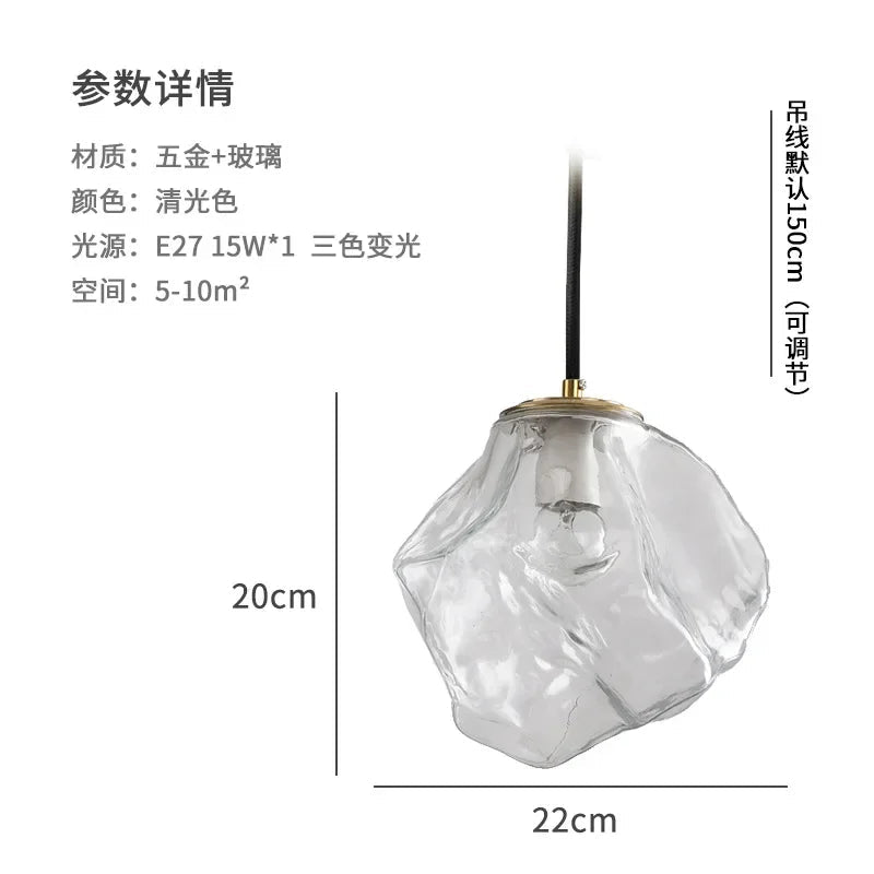 Ice Cube Lava FRP Pendant Light, Adjustable 3-Color - Decorbites