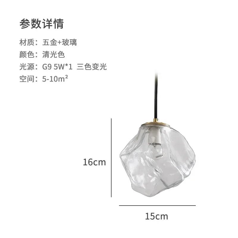 Ice Cube Lava FRP Pendant Light, Adjustable 3-Color - Decorbites