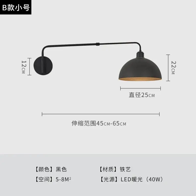 Black matte iron wall lamp with dome shade and adjustable telescopic swing arm for living room use