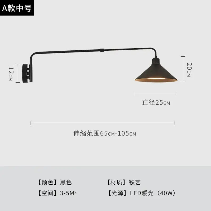 Industrial black matte wrought iron wall lamp with conical shade and led warm light featuring telescopic swing arm