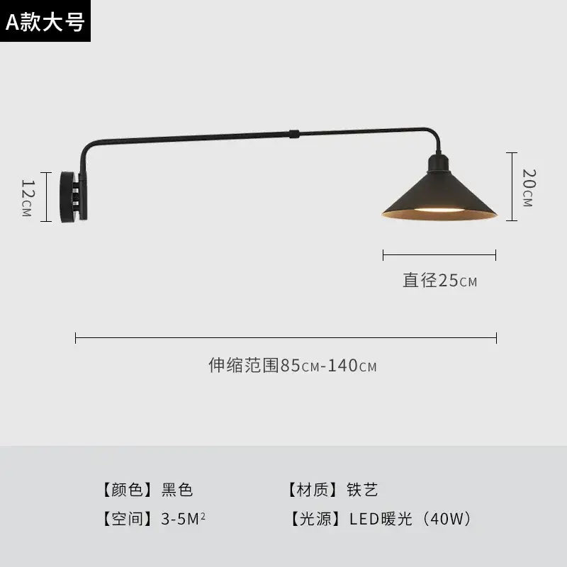 Industrial black matte wrought iron wall lamp with conical shade and led warm light featuring telescopic swing arm