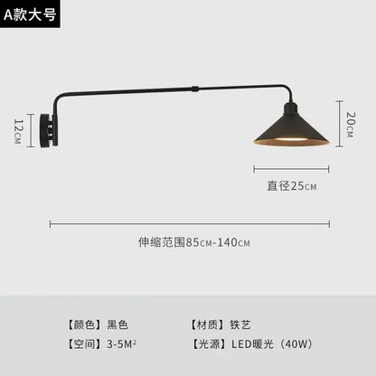 Industrial black matte wrought iron wall lamp with conical shade and led warm light featuring telescopic swing arm