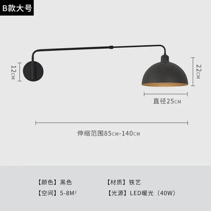 Black matte iron wall lamp with dome-shaped shade and adjustable telescopic swing arm for living room use