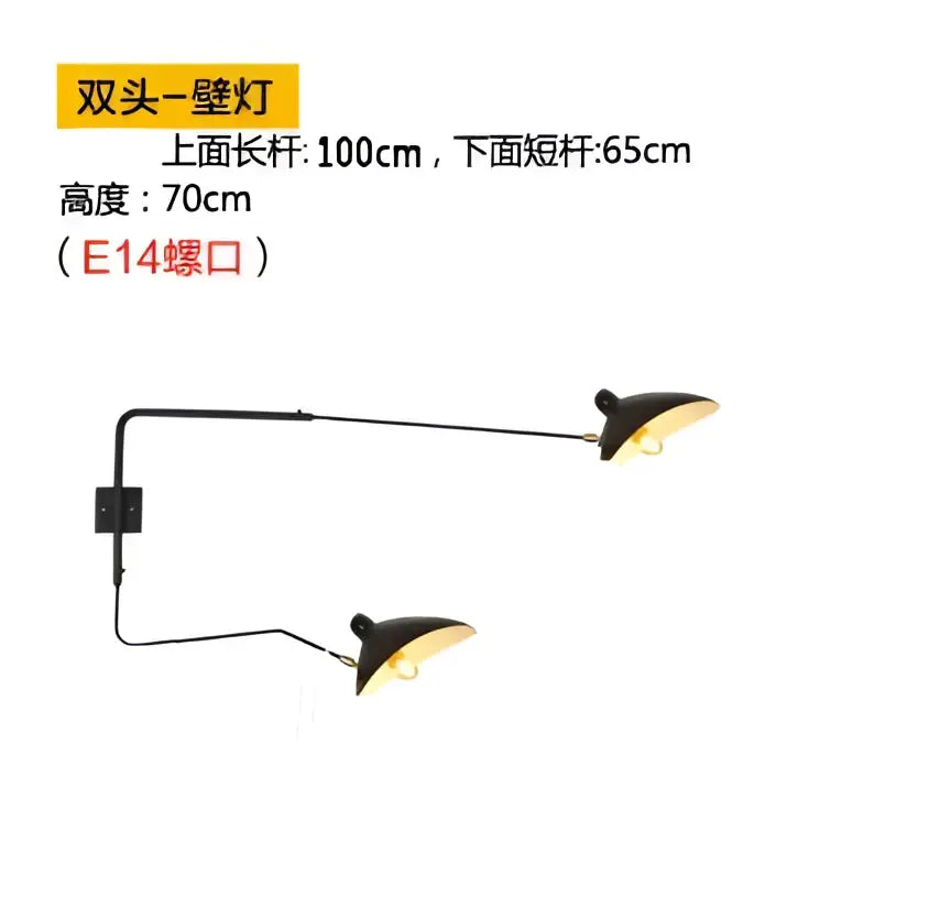 Black double-headed wall lamp with sleek curved arms complements decorbites industrial spider ceiling lamp design