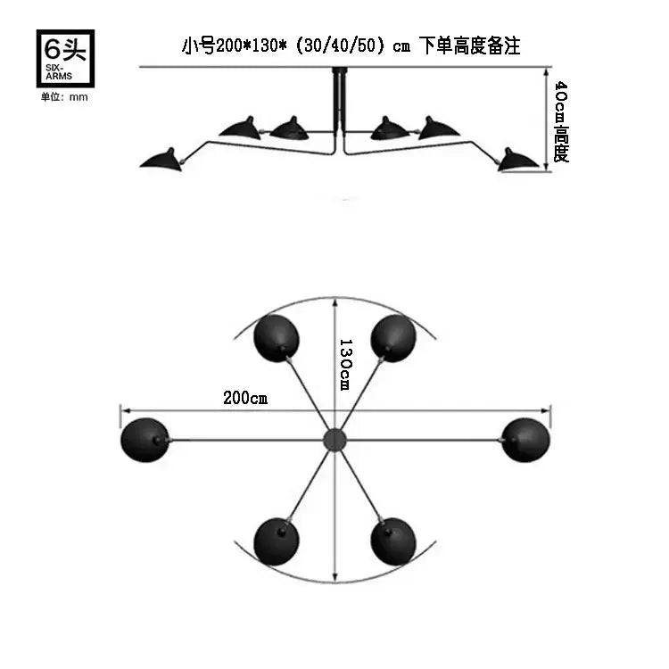 Six-arm industrial black spider ceiling lamp with metal spherical shades and central hub for modern living room decorbites ceiling lamp
