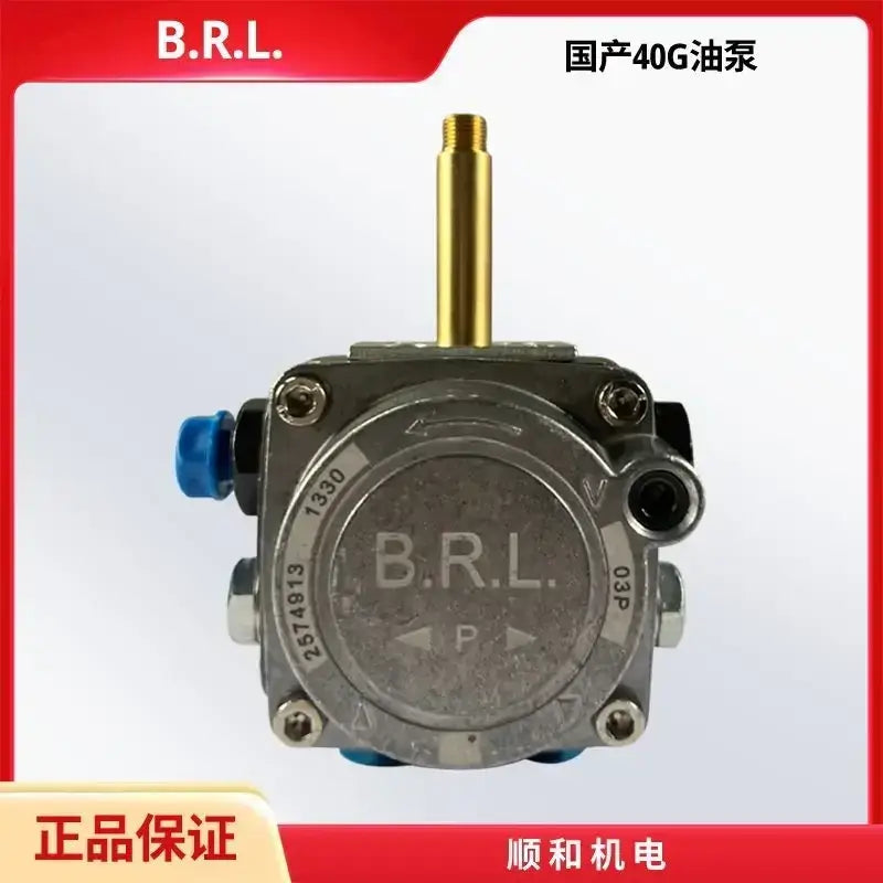 B.r.l. industrial metallic burner oil pump in brass and black designed as a kitchen accessory for burner oil use
