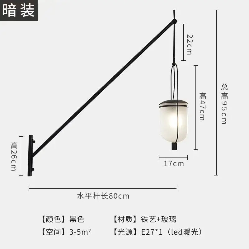 Black wrought iron and glass industrial retro led wall lamp with frosted glass shade for dining room use