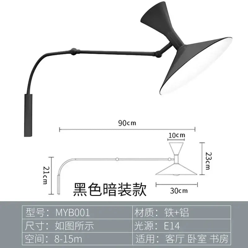 Black matte-finish adjustable swing arm wall lamp with industrial retro design for bedroom lighting