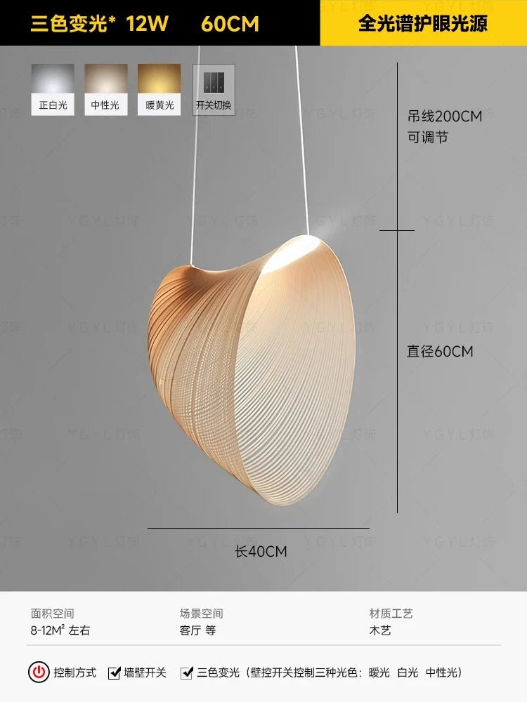Italian Wabi-Sabi Wood Pendant Light in Yellow Iron - Decorbites