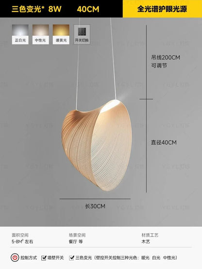 Italian Wabi-Sabi Wood Pendant Light in Yellow Iron - Decorbites