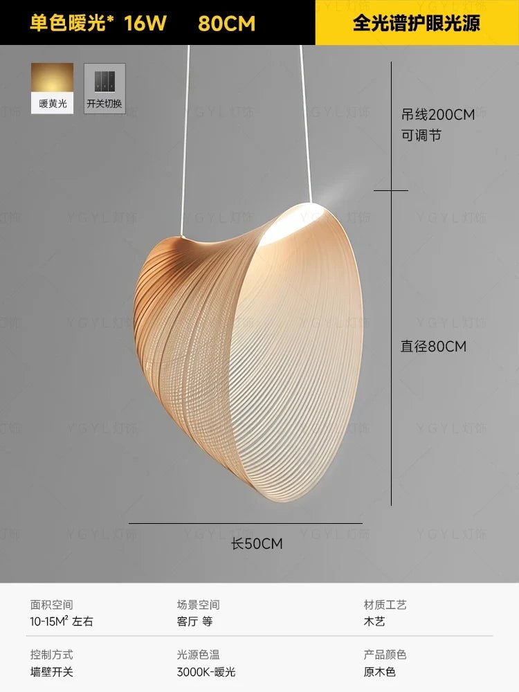 Italian Wabi-Sabi Wood Pendant Light in Yellow Iron - Decorbites