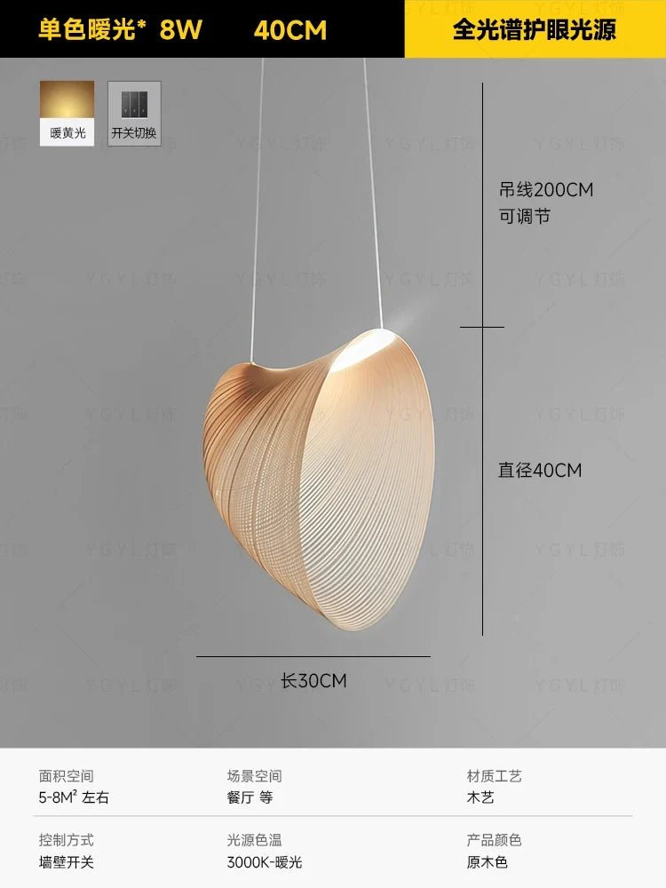 Italian Wabi-Sabi Wood Pendant Light in Yellow Iron - Decorbites