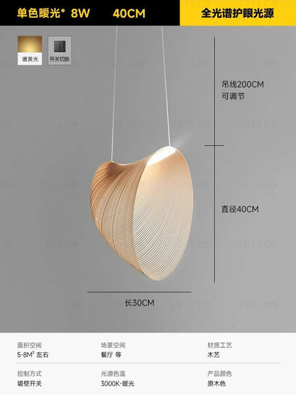 Italian Wabi-Sabi Wood Pendant Light in Yellow Iron - Decorbites
