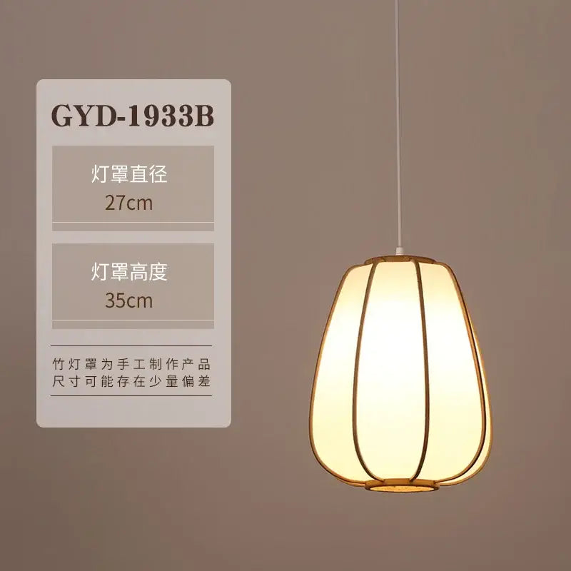 Japanese zen warm-toned bamboo pendant lamp with translucent shade and vertical ribs for tea room decorbites bamboo pendant