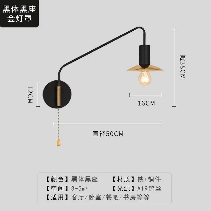 Luxury black and gold swing arm wall lamp with matte finish and gold-toned shade featuring a19 bulb decorbites black gold