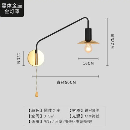 Luxury black gold swing arm wall lamp with brass shade curved arm and pull chain switch for bedroom reading decorbites black gold