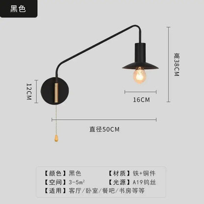 Luxury black gold swing arm wall lamp with curved matte black arm and brass pull chain switch for bedroom reading decorbites black gold